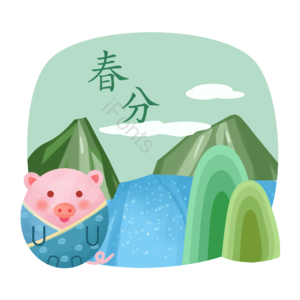 春分 小猪 自然风景 手绘 插画 元素