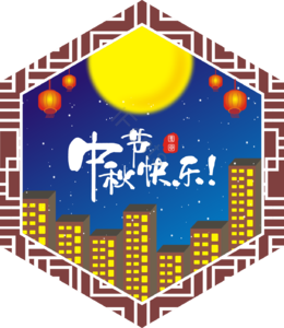 古风窗框 月圆 中秋节 高楼 满天星 夜晚