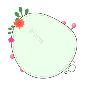 对话框 文字框 边框 框 气泡框 花框