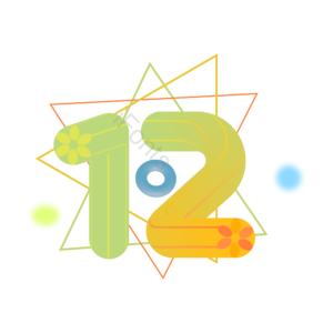 12  双12  双十二  创意设计 字体设计