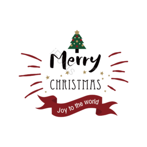 圣诞 节日 漂浮 字 花字 艺术字体 christmas 免扣