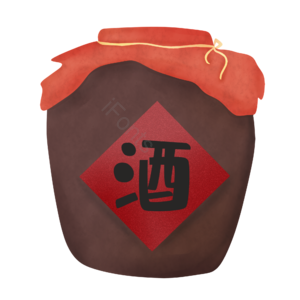 清明节祭祀酒坛设计图片 酒坛 酒坛图片 酒坛元素 祭祀 清明节 清明节元素