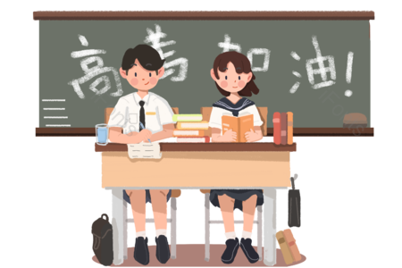 高考 考生 学生 努力 学校 手绘学生 卡通学生