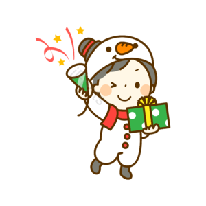 圣诞节 圣诞 人物 插画 小朋友 小男孩 小女孩 可爱
