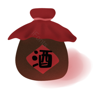 清明节祭祀酒坛设计图片 酒坛 祭祀 酒坛设计 清明节图片 清明节元素 一坛酒 喝酒
