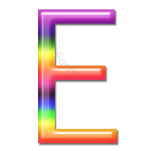立体 炫彩 字母 彩虹字体 艺术字体 E 