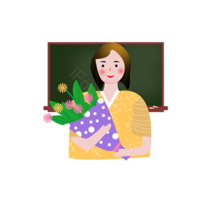 教师节 女老师 鲜花元素设计 教师 节日素材 教师节元素 黑板 粉笔
