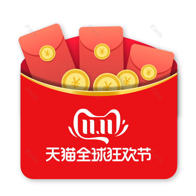 金币图片,红包元素,促销标签PNG,双11免抠素材