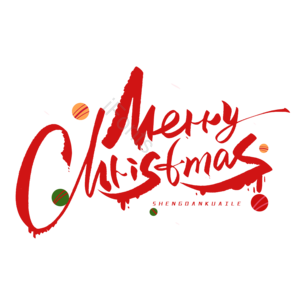 圣诞快乐 圣诞节 陪你过圣诞 圣诞有礼 圣诞惊喜 圣诞英文 MeryyChristmas