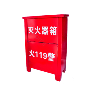 消防用具 灭火器 灭火 消防器材 消防 火警