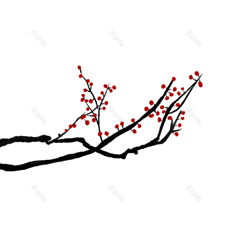 水墨图片,中国风元素,简约PNG,树枝免抠素材