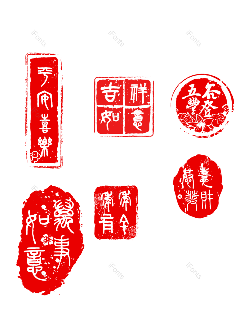 中国风图片,印章元素,古风PNG,免抠素材
