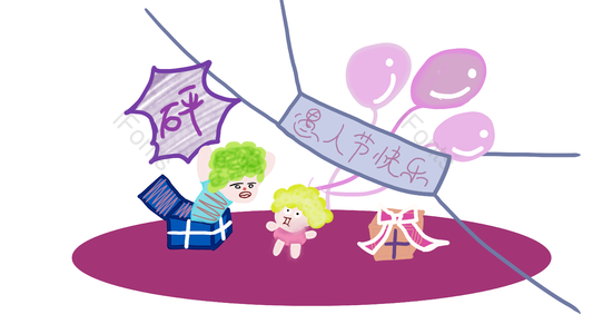 愚人节 惊吓 清新 漫画 手绘 可爱