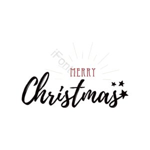 圣诞 节日 漂浮 字 花字 艺术字体 christmas 免扣