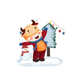 牛年 欢笑 可爱 雪人 圣诞 卡通牛  牛