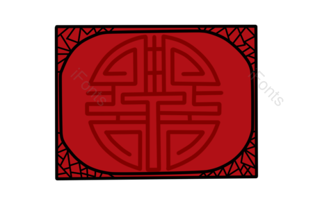 中秋节 国庆节 中秋边框 国庆边框 节日边框 中式边框 边框 框