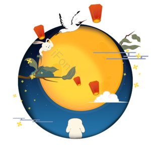 中秋 节日 兔子 可爱 鹤 月亮 桂花 灯