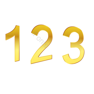 阿拉伯数字 金色 3 2 1 png免抠