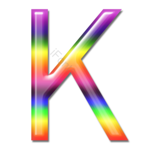 立体 炫彩 字母 彩虹字体 艺术字体 K