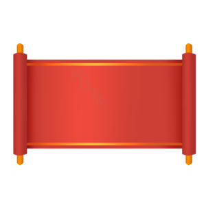 卷轴 中国风 中国风元素 画卷 喜庆 边框