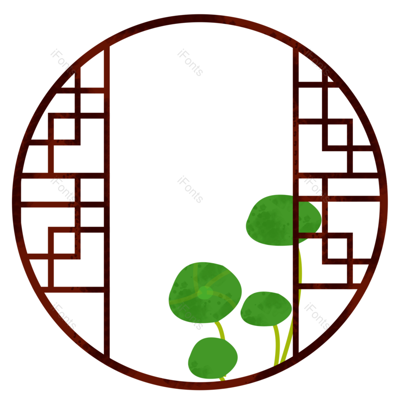 绿植图片,古风元素,PNG,免抠素材