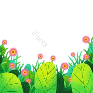 绿色 花草 环绕