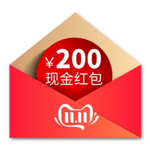 双十一 双11 11.11 促销标签 红包 红色