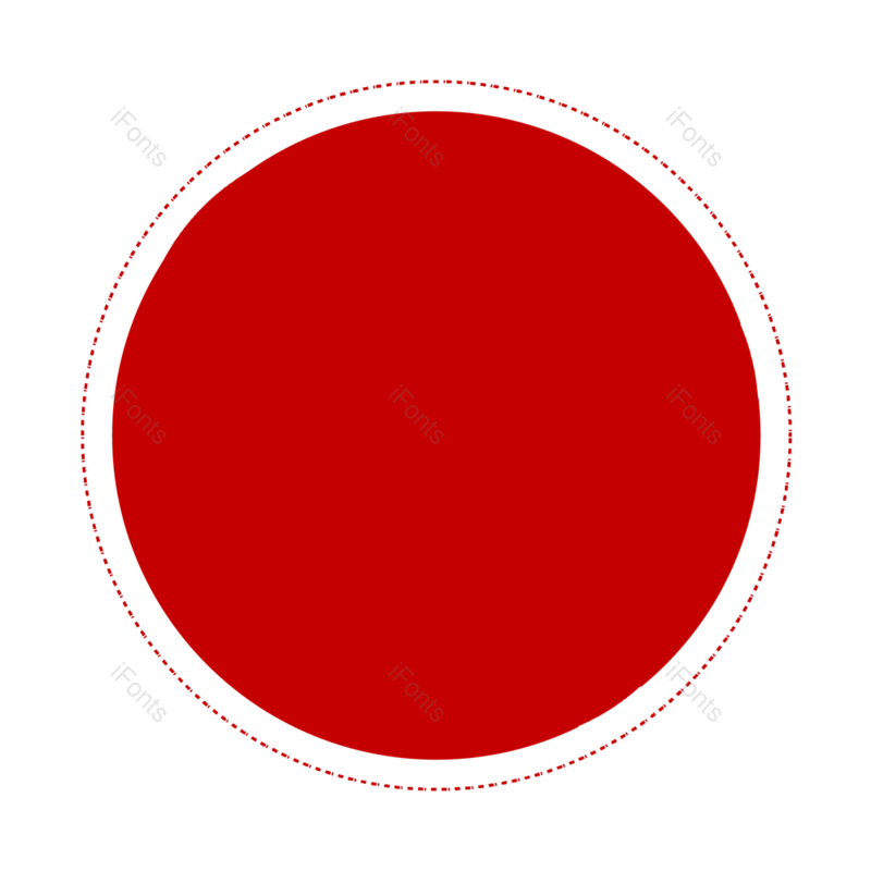 边框图片,装饰元素,标签PNG,618免抠素材