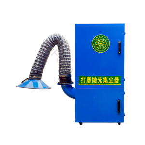 高清 除尘器 工业 环保设备 蓝色 实物图