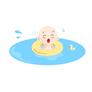 游泳 玩水 开心 宝宝 澡堂 水池 泳圈 小黄鸭