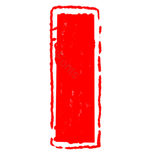 印章 章 古代印章 传统印章 古风 中国风