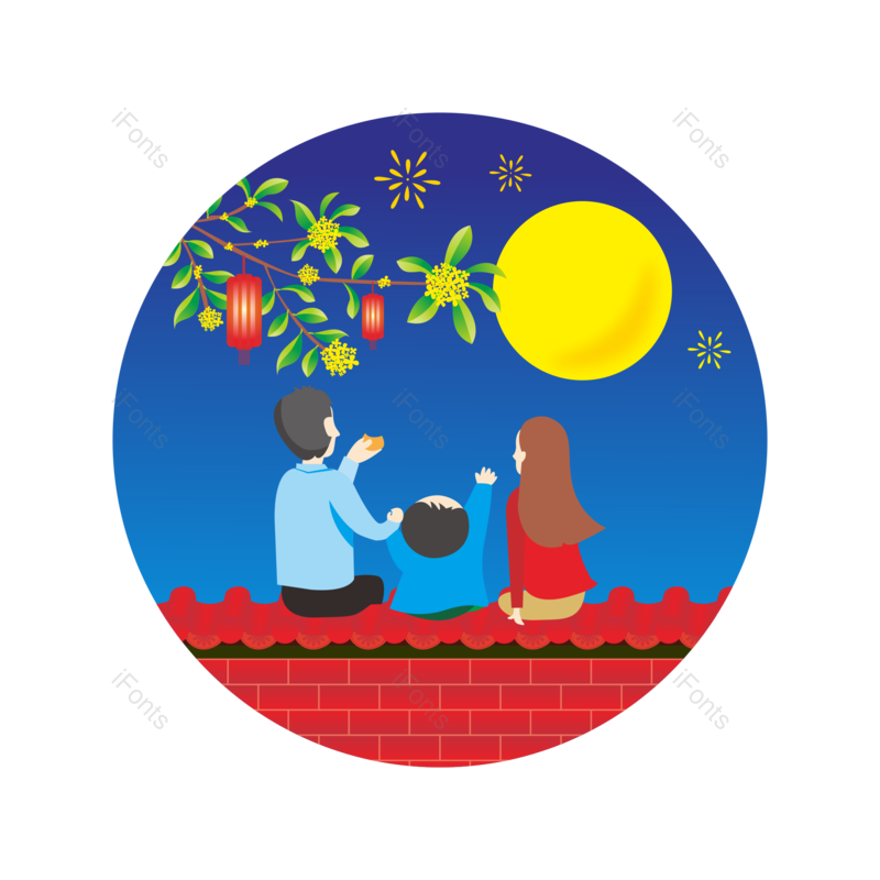 中秋节图片,温馨元素,城墙PNG,免抠素材