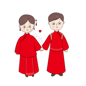 手绘人物 新人 结婚新人 中式结婚 卡通人物 中式 婚庆 结婚