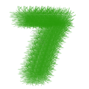 7 数字7 草地字体 字体 绿色字体 数字 艺术字体 创意字体