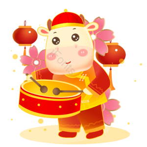卡通牛 卡通动物 牛 吉祥 春节 牛年 春节 新年