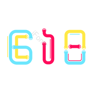 618 仿灯管 荧光 亮色 字体 卡通