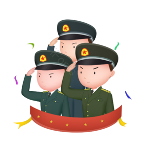 国庆 军人 手绘 插画 元素 绿色 节日 战友