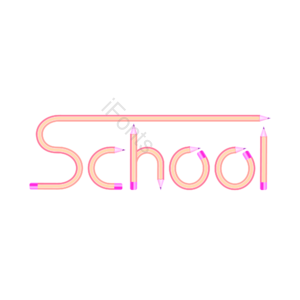 粉色 英文 单词 学校 艺术字 文具
