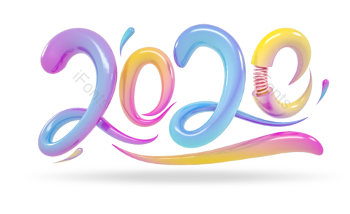 新年 元旦 缤纷 多彩 简约 2020年 字体