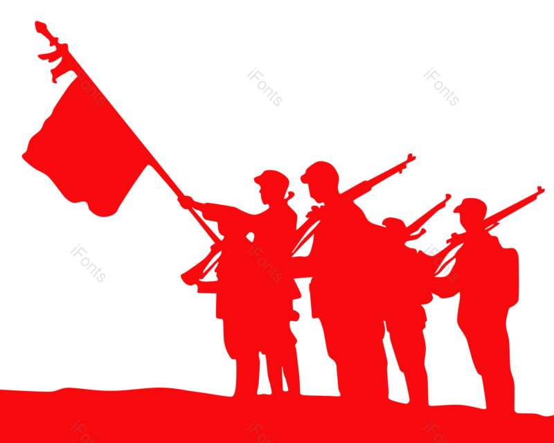 军人图片,党建元素,剪影PNG,国庆节免抠素材