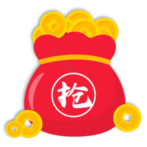 双十一 双11 11.11 红包 钱袋 金币