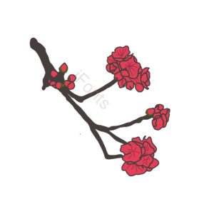 免抠 桃花 植物 小元素 手绘 清新 png 装饰