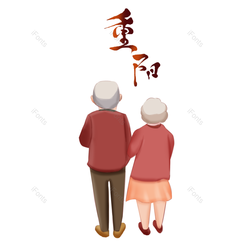 装饰图片,元素元素,插画PNG,手绘免抠素材