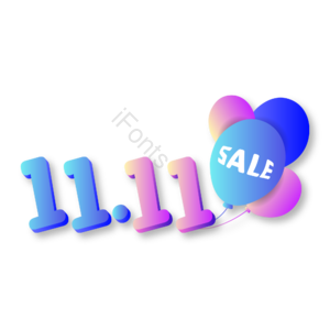 双十一 双11 11.11 促销标签 立体字 气球