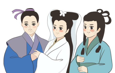 许仙 白素贞 小青 三人行 手绘 插画 元素
