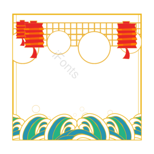国潮风 创意 边框元素 国潮元素设计 中国风 国潮边框 国潮