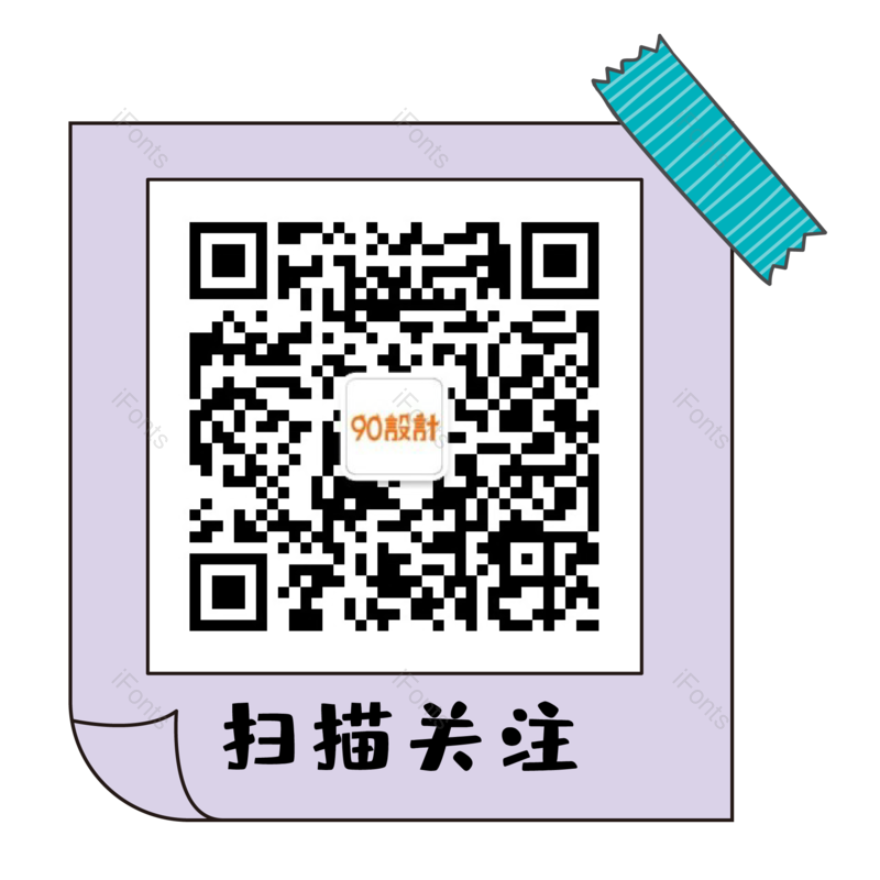 紫色图片,元素,PNG,免抠素材