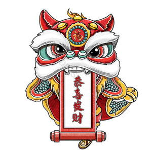 国潮 卷轴 舞狮 中国红 狮子 新年 设计卷轴 中国