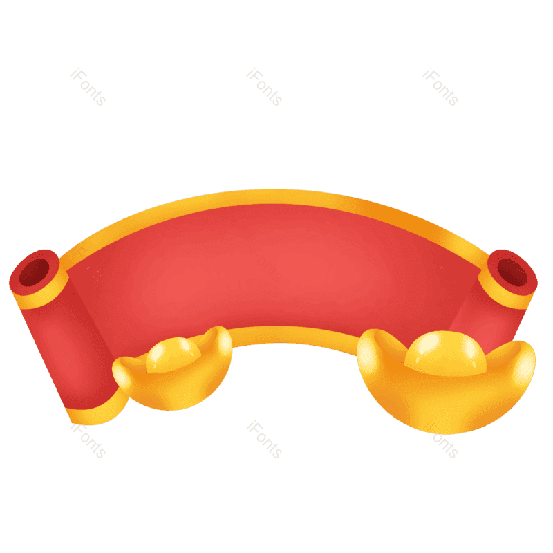 春节图片,元宝元素,设计元素PNG,卷轴免抠素材