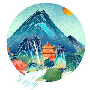 手绘 国潮 山水 荷花 蓝色 设计 立夏